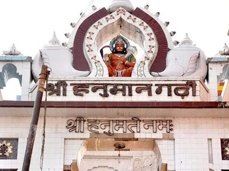 Hanuman Garhi, Ayodhya
