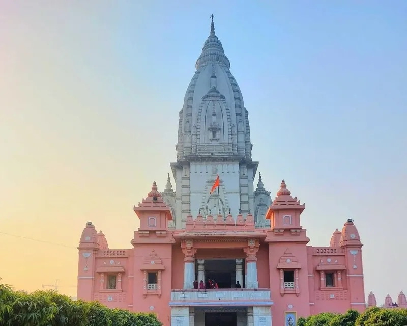 Banaras Hindu University & New Vishwanath Temple